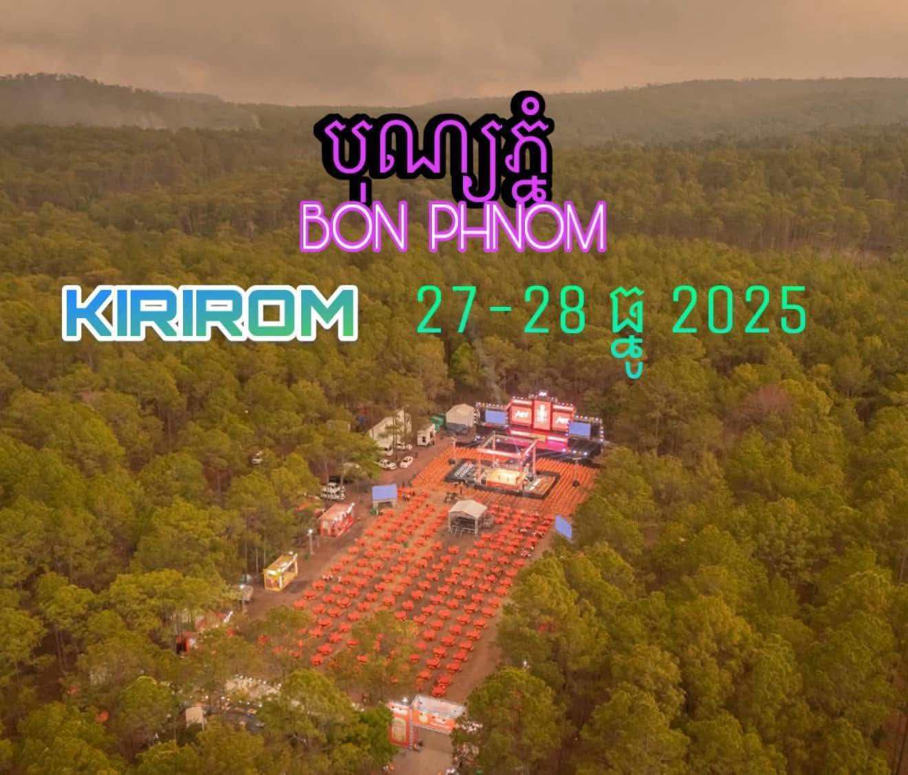 Weixin Image_2025-11-30_135555_840.jpg