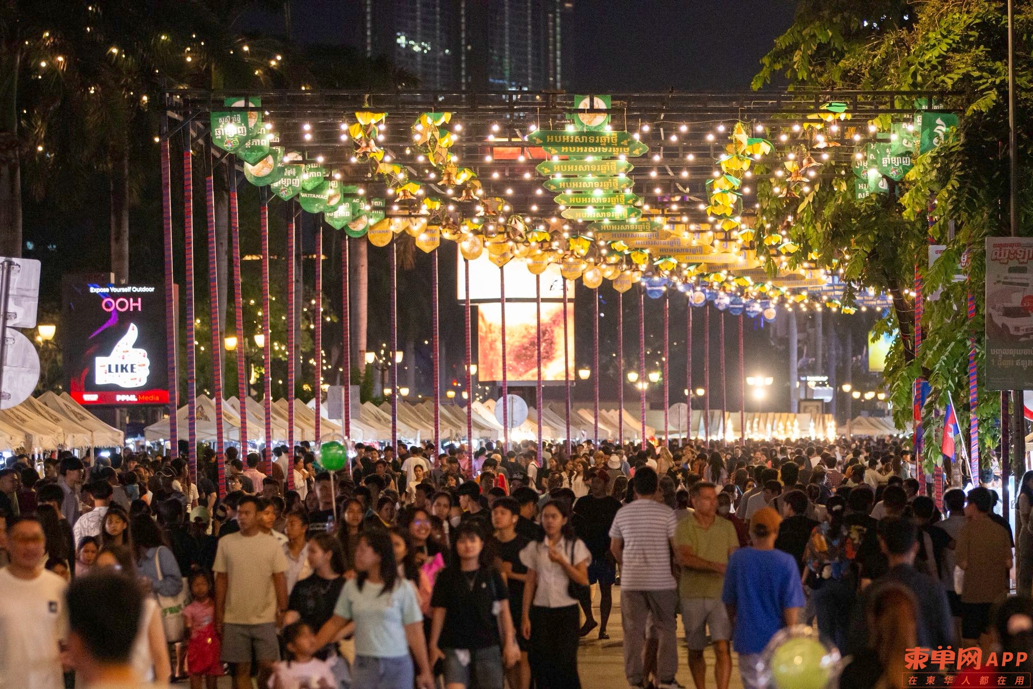 在柬埔寨上班,你每个月给家里转钱吗?大概多少呢?