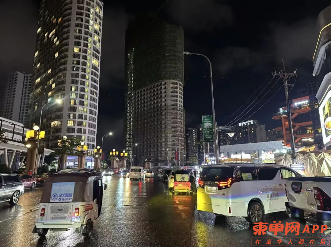 一边严打网诈,一边试行免签,柬埔寨释放了什么信号?