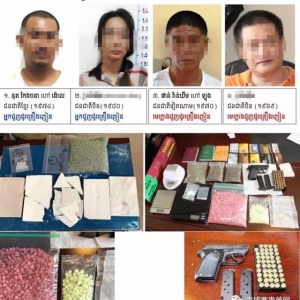 金边，2名中国人走私毒品被捕