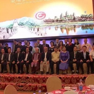 柬埔寨中华文化交流协会举办成立庆典晚宴