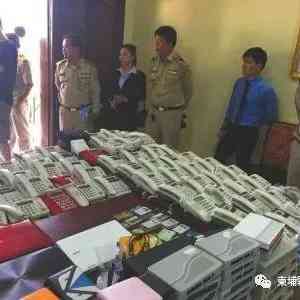 揭秘！四川警方是如何抓捕在柬做网络诈骗的中国人？