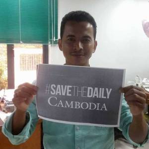 柬埔寨日报人员开启拯救新闻自由行动