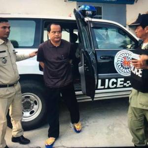 高棉力量党主席被判5年