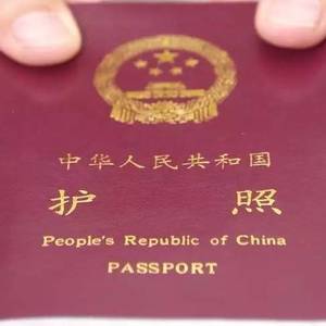 在柬埔寨申请护照，可以在线预约啦。