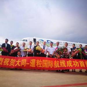 大同机场新增至柬埔寨国际航线 8月31日顺利起航
