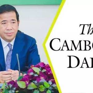 运营24年有余的《柬埔寨日报》因欠税款被迫关闭