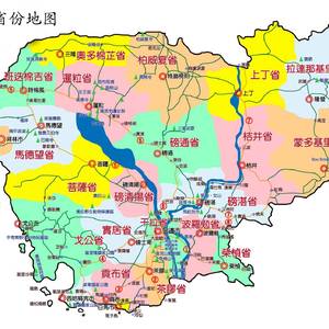 柬埔寨省份地图——中文版
