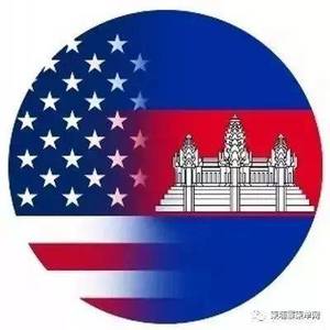柬埔寨怒怼美国：不还钱，别想走！
