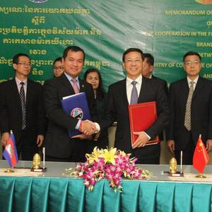 柬中加强知识产权和商标品牌建设合作