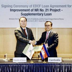 韩国再度向柬埔寨提供优惠贷款