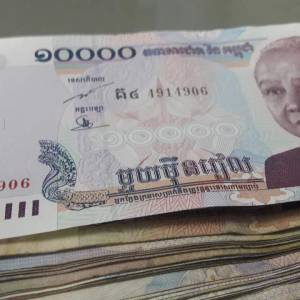 10%贷款总额须为柬币‧国银提醒规定期限