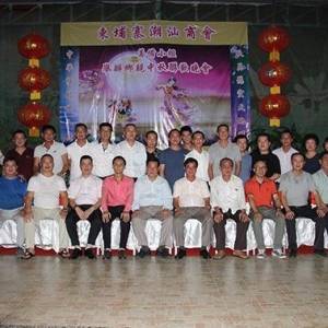 柬埔寨潮汕商会筹备组举行迎中秋晚会