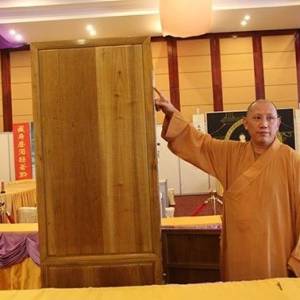 护国祈福冥阳两利水陆大法会专设《佛像典藏》套柜安放柬华总会 ...
