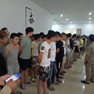 西港破非法网络dubo