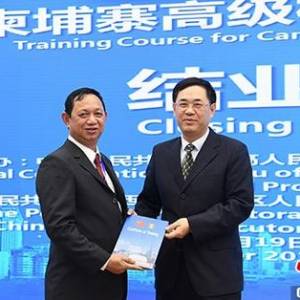 柬埔寨高级检察官盼分享中国司法经验 加强检察合作