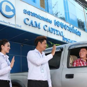 韩国银行收购CamCapital专业银行100%股权