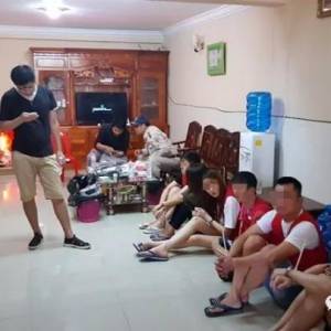 西港| 因涉嫌网络诈骗，11名中国人遭逮捕