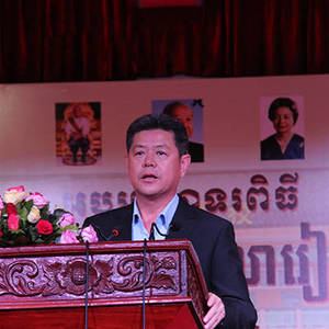 磅针培华学校新教学楼落成剪彩 郭忠南省长高度赞扬华教对柬贡献 ...