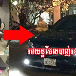警官开枪射击车