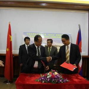 中国泰州市官商代表团‧访巴域大成经济特区