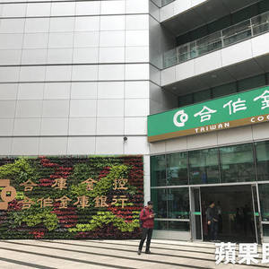 前人种树后人乘凉合库柬埔寨将设第6分行