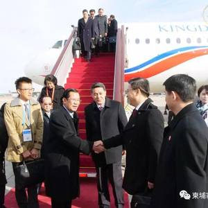 洪森安全抵京，开启中国之旅