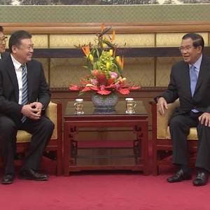 洪森接受中资代表团拜访 就在柬投资情况进行交流