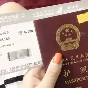 境外往来，以后千万别再晒登机牌了！太危险...