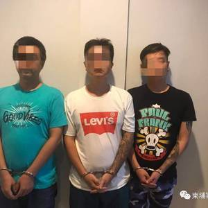 光天化日非法囚禁！金边2台湾人被捕