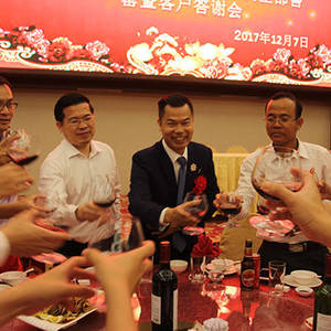 酒店式公寓推出即售罄 博澳名城举办客户答谢宴