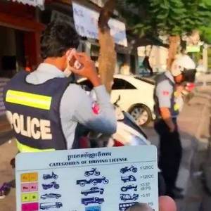 爆料：在柬几年，被交警敲诈几十次，不可忍了！