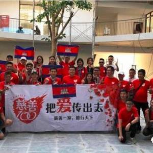 中国多名慈善家无偿为柬捐赠医疗设施