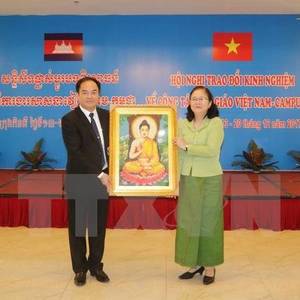 柬越两国分享宗教工作经验