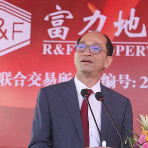 中国地产龙头-富力地产，正式进军柬埔寨