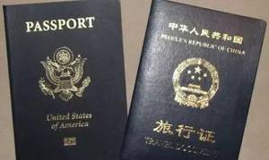 在柬埔寨万一护照遗失该怎么处理？