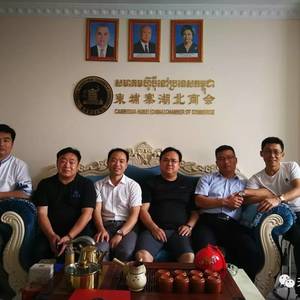 “一带一路”上的“黄金要塞” 楚商在柬这片投资热土高歌猛进 ...