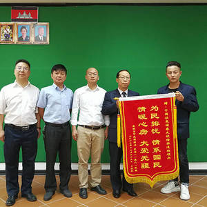 中国驻暹粒领事办主任拜访暹粒法官 希望妥善处理涉及中国人案件 ...