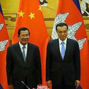 李克强10号抵柬，柬外交部正式公布行程！