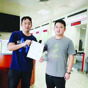 金边中行成功办理柬埔寨首单 人民币跨境新规个人工资汇款