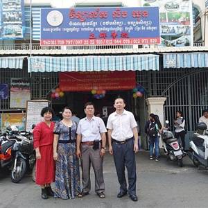 立群学校：“大使杯”作文比赛获佳绩 学校举办庆功宴答谢师生 ... ...