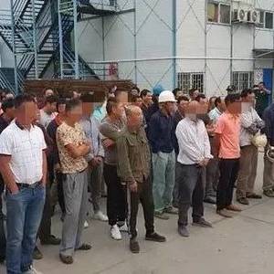 又怎么了？昨日超124名中国人被捕