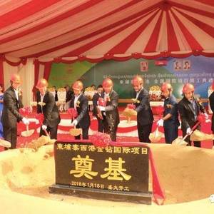 西港发展势不可挡 徽商开启金钻国际之门