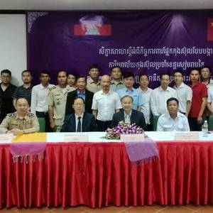 驻柬埔寨使馆暹粒领办举行“预防性领事保护”座谈会