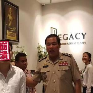 25人网络诈骗团伙仅1人落网