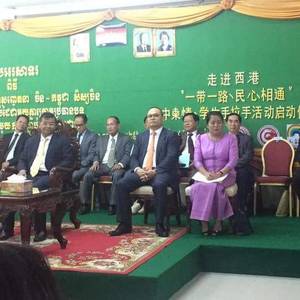 一带一路民心相通‧1000孩子获大礼包