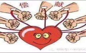 柬国血液需求量逐年增长！