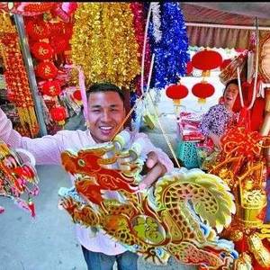 中国春节期间金边市禁鞭