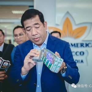 税局下月检查 香烟印花税票