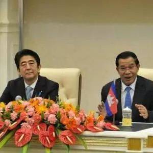 日本累计为柬埔寨提供逾28亿美元贷款